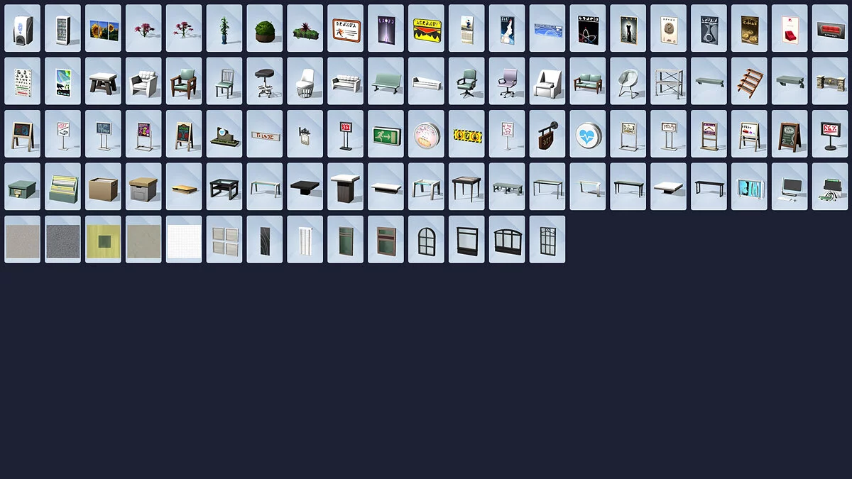 Screenshots from The Sims 4 / Image 218