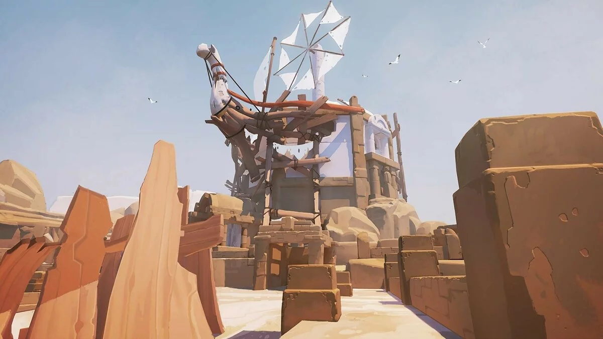 Screenshots from Rime / Image 128