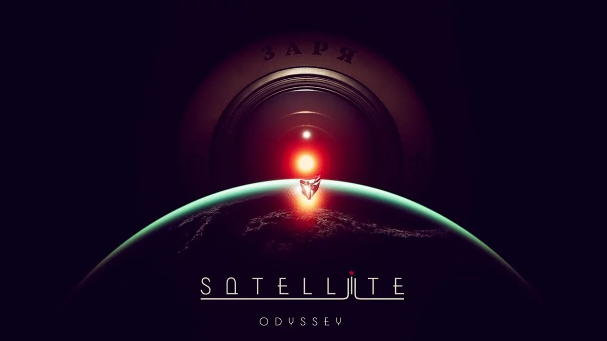 Arte de Satellite Odyssey: Jupiter / Imagem 1