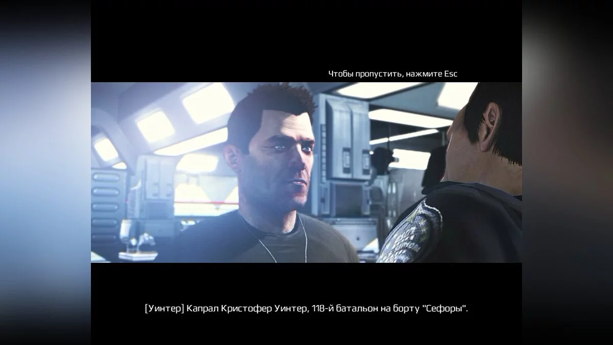 Posnetki zaslona iz Aliens: Colonial Marines / Slika 145