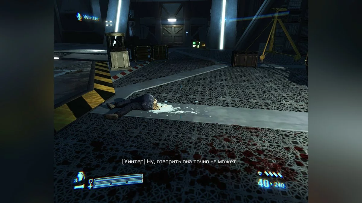 Posnetki zaslona iz Aliens: Colonial Marines / Slika 149