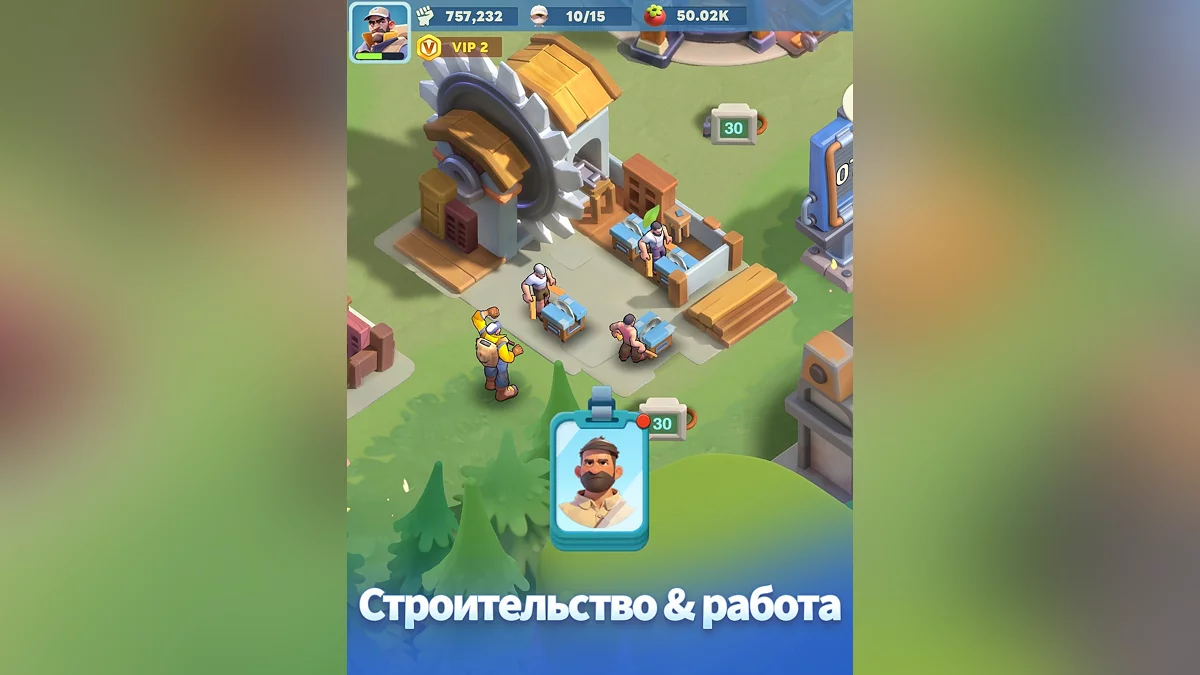 Screenshot dari Tiles Survive!