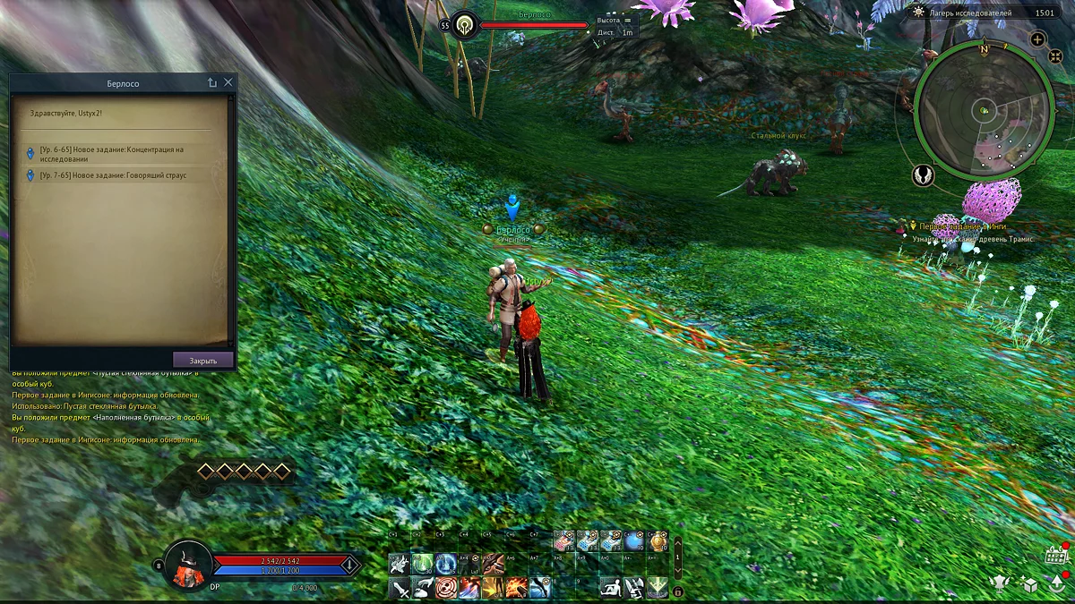 Зображення з 