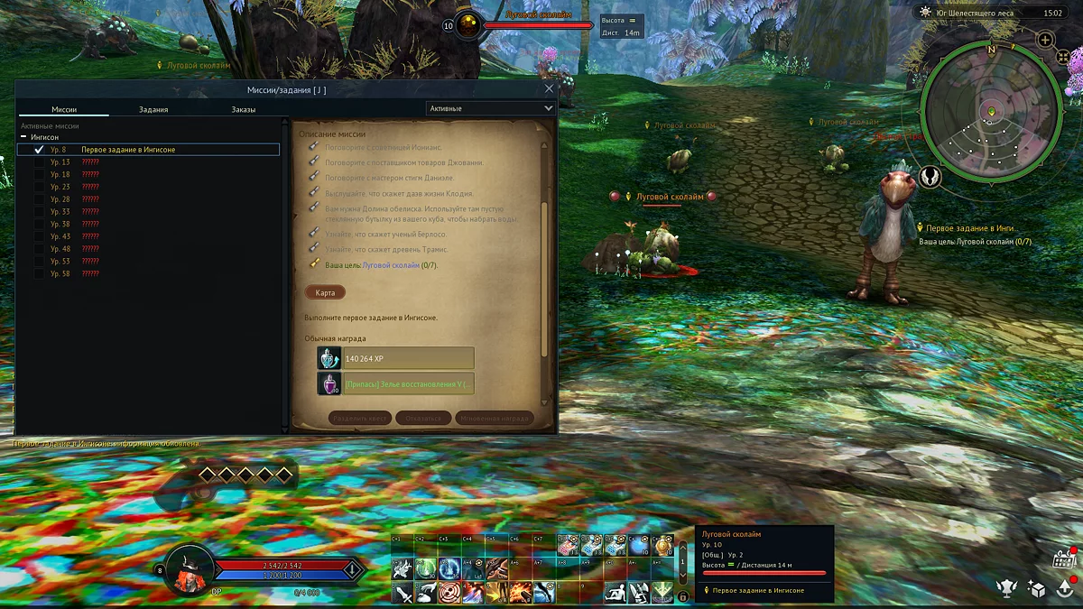 Зображення з 