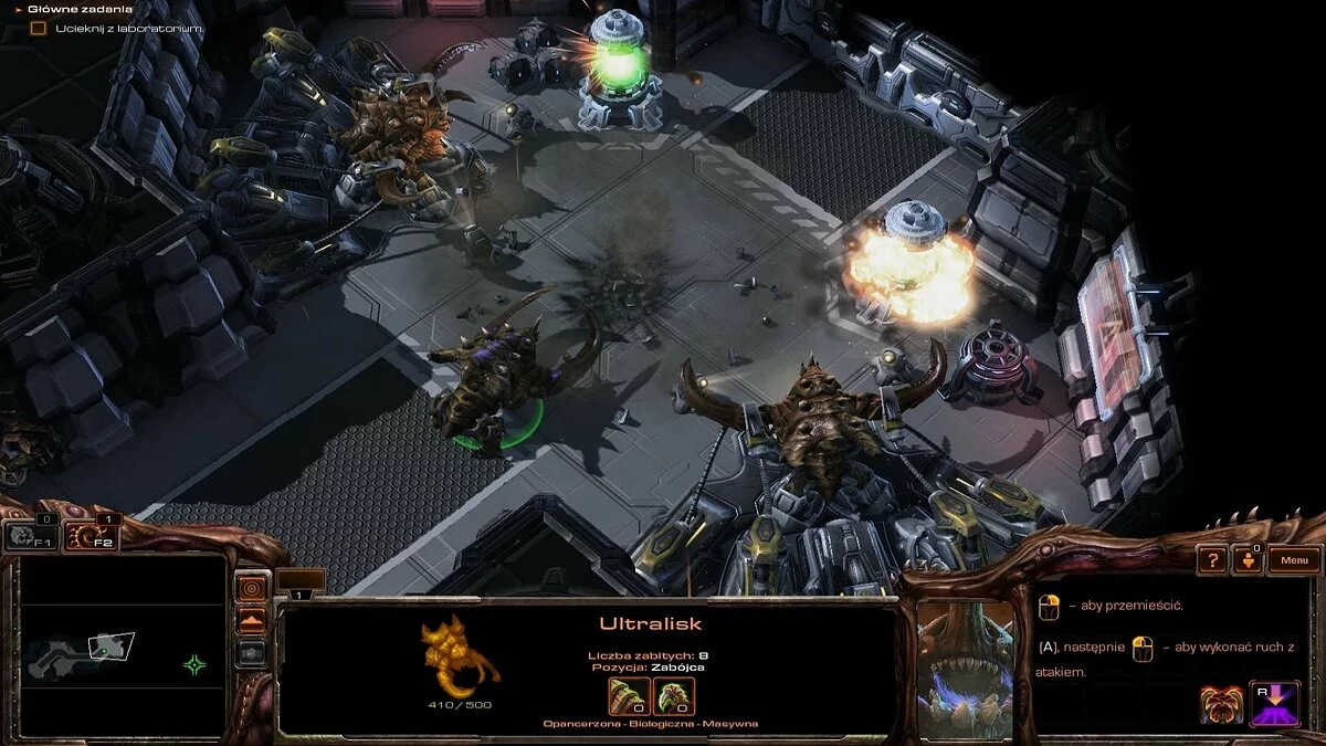 Скріншоти з StarCraft 2: Heart of the Swarm / Зображення 63