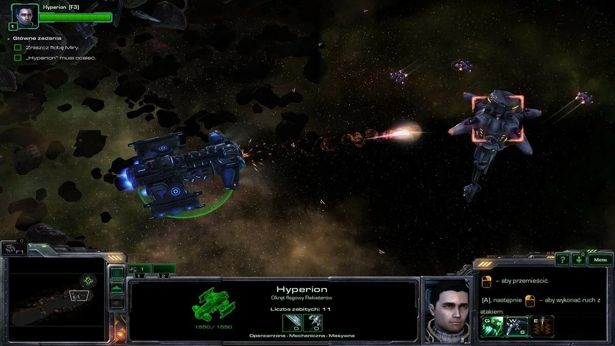 Скріншоти з StarCraft 2: Heart of the Swarm / Зображення 70