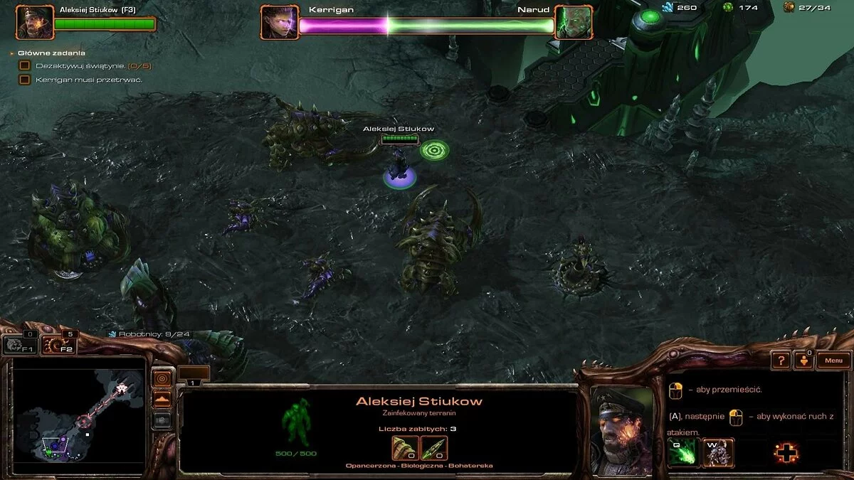 Скріншоти з StarCraft 2: Heart of the Swarm / Зображення 72