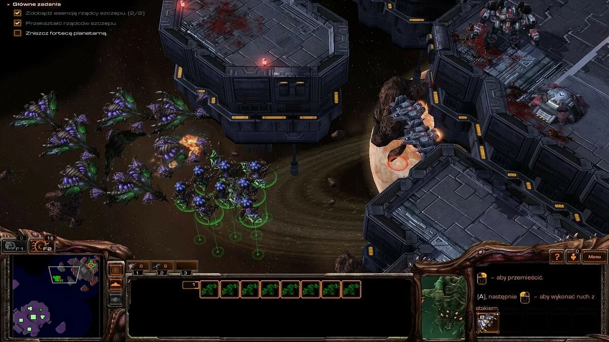 Скріншоти з StarCraft 2: Heart of the Swarm / Зображення 74