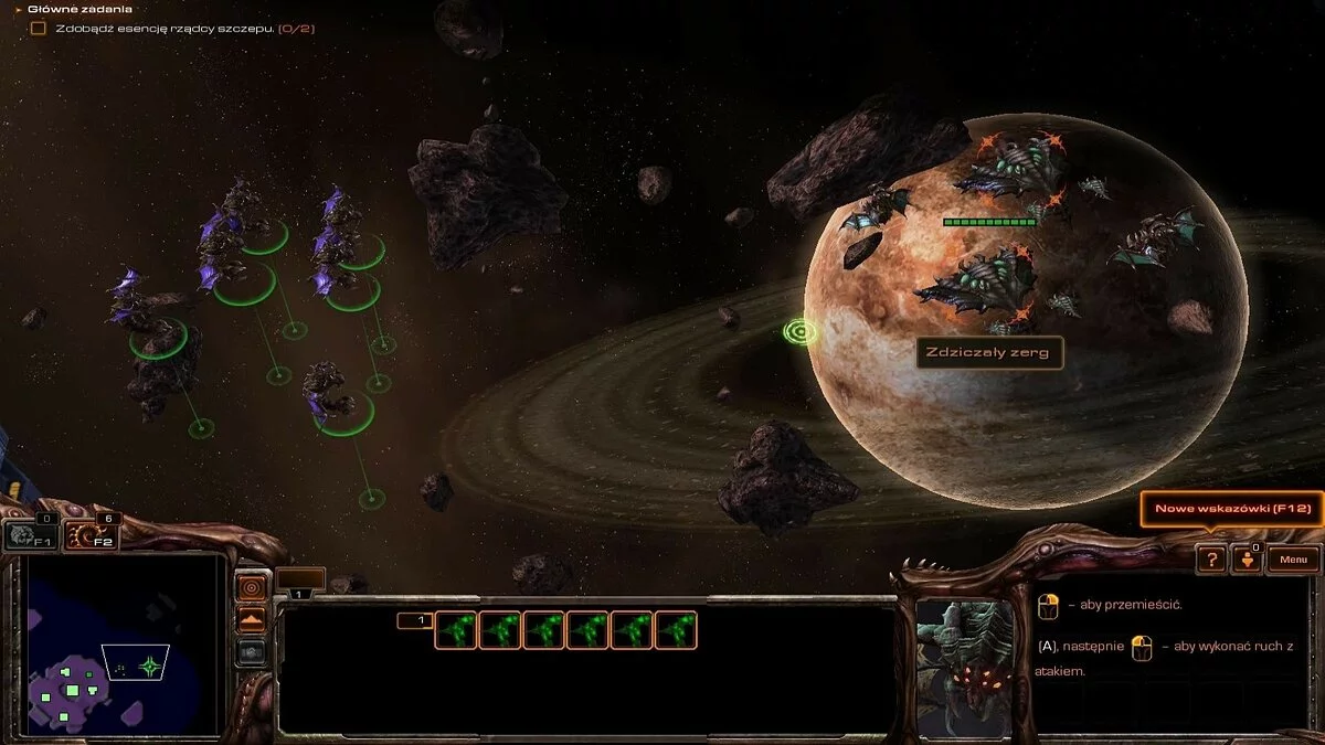 Скріншоти з StarCraft 2: Heart of the Swarm / Зображення 75
