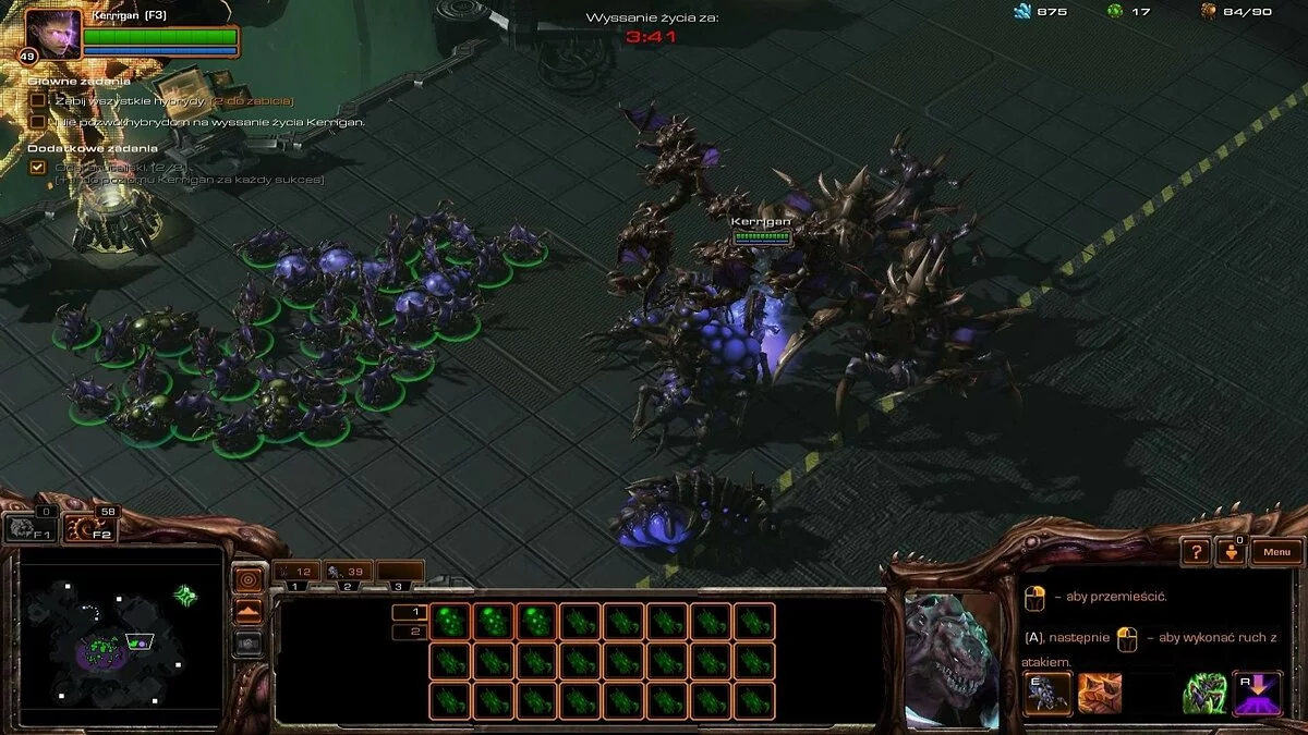 Скріншоти з StarCraft 2: Heart of the Swarm / Зображення 76