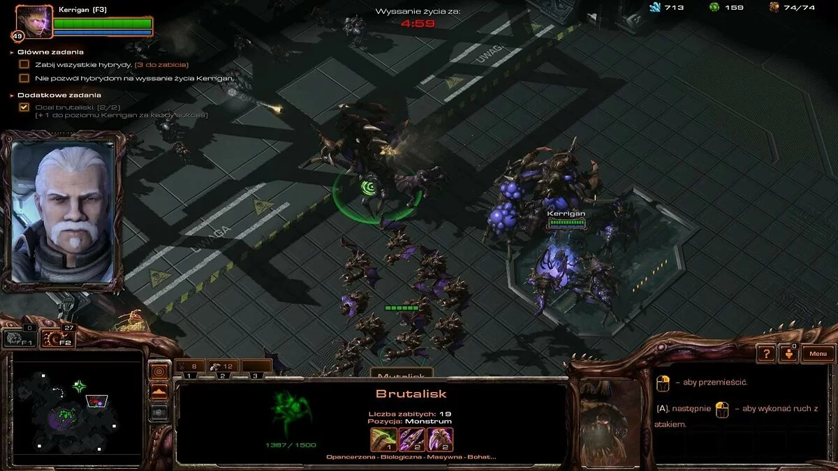 Скріншоти з StarCraft 2: Heart of the Swarm / Зображення 77
