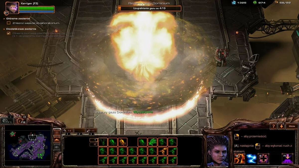 Скріншоти з StarCraft 2: Heart of the Swarm / Зображення 79