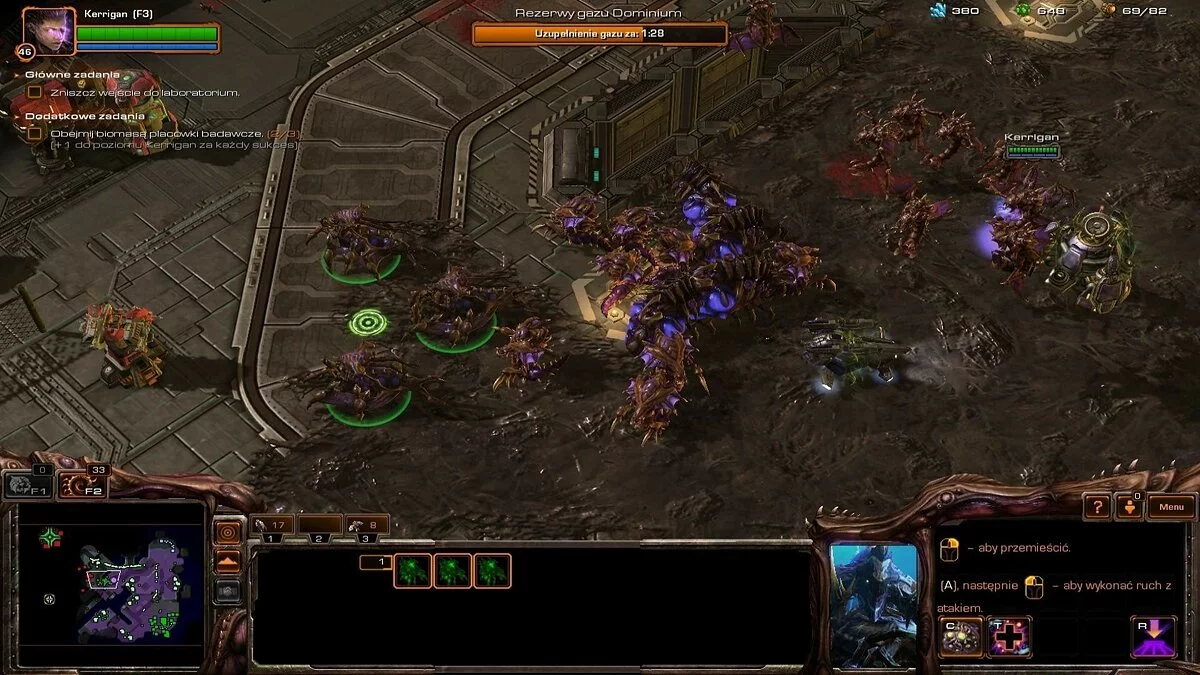 Скріншоти з StarCraft 2: Heart of the Swarm / Зображення 80