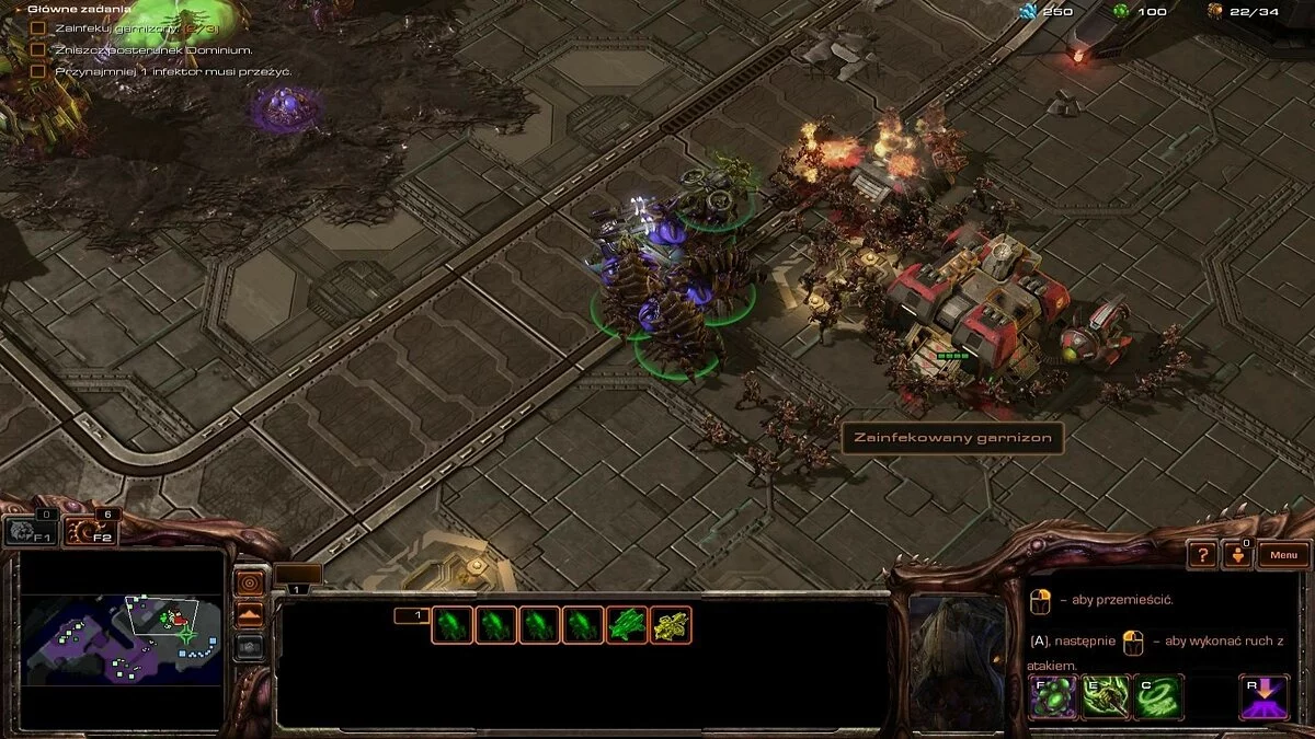 Скріншоти з StarCraft 2: Heart of the Swarm / Зображення 81