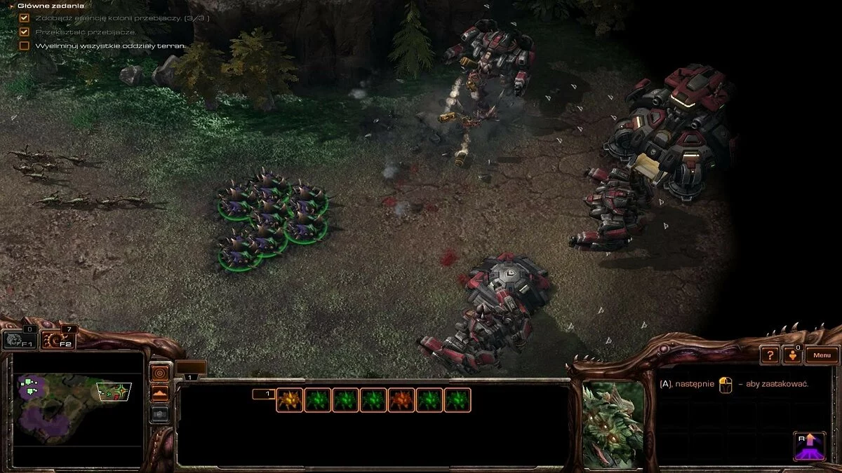 Скріншоти з StarCraft 2: Heart of the Swarm / Зображення 83