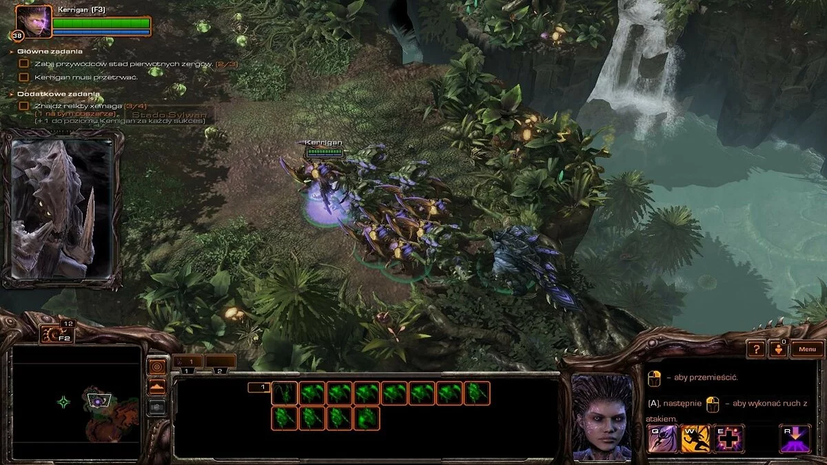 Скріншоти з StarCraft 2: Heart of the Swarm / Зображення 84