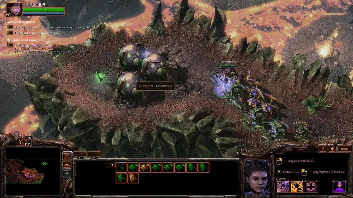 Скріншоти з StarCraft 2: Heart of the Swarm / Зображення 85
