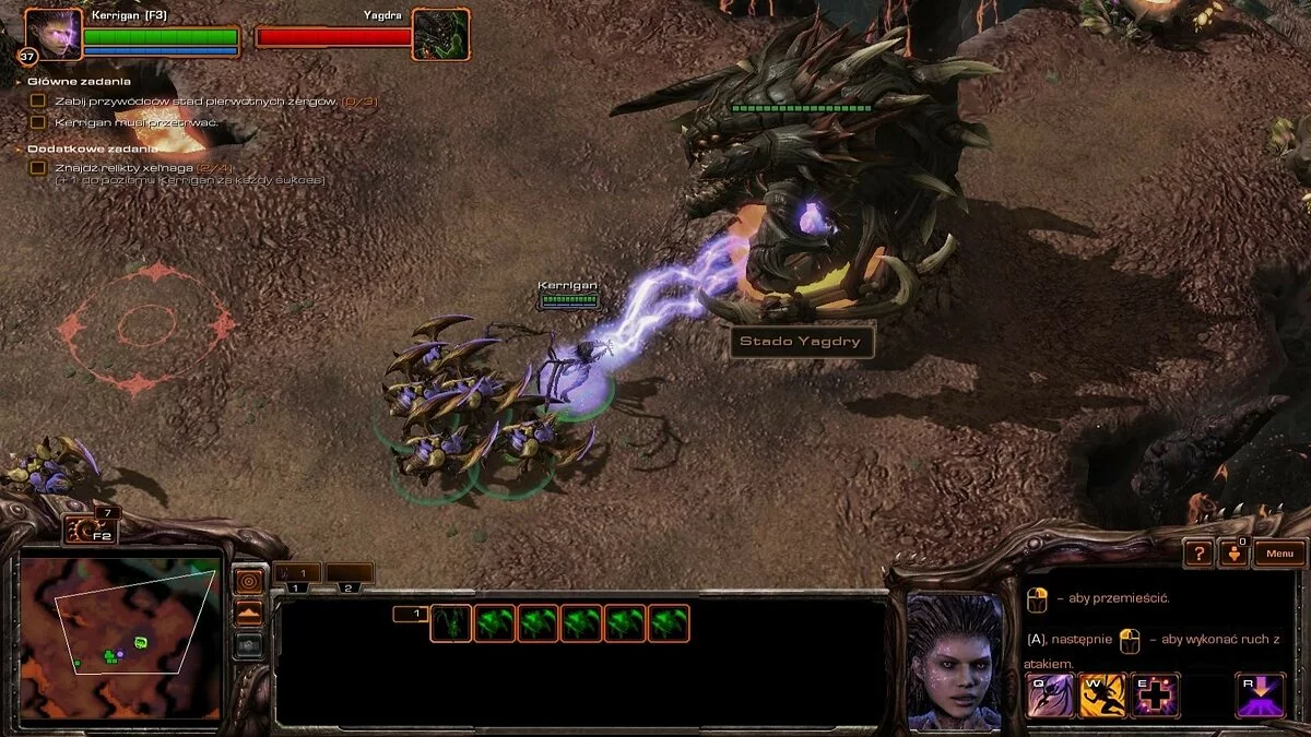 Скріншоти з StarCraft 2: Heart of the Swarm / Зображення 86