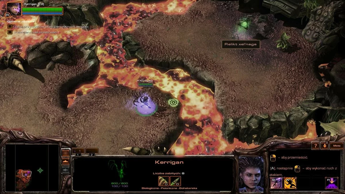 Скріншоти з StarCraft 2: Heart of the Swarm / Зображення 87