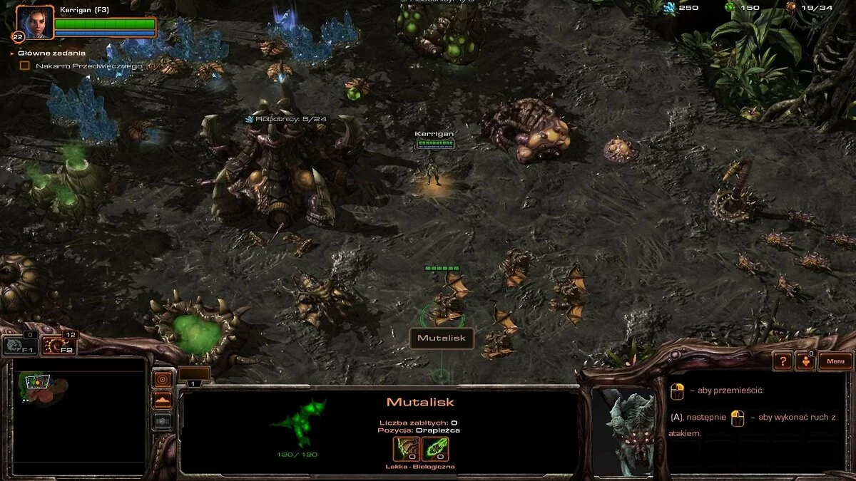 Скріншоти з StarCraft 2: Heart of the Swarm / Зображення 91