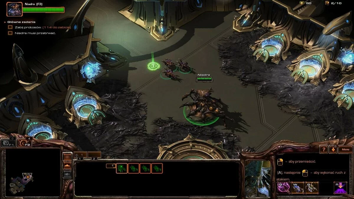 Скріншоти з StarCraft 2: Heart of the Swarm / Зображення 93