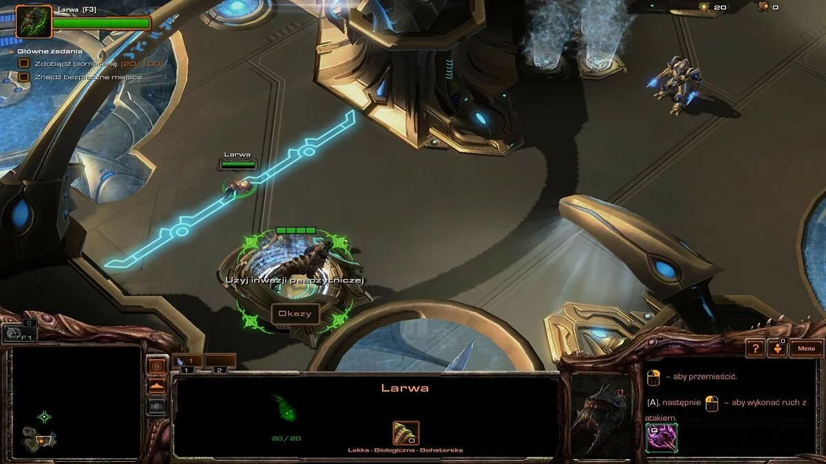 Скріншоти з StarCraft 2: Heart of the Swarm / Зображення 95