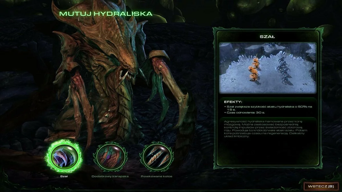Скріншоти з StarCraft 2: Heart of the Swarm / Зображення 96