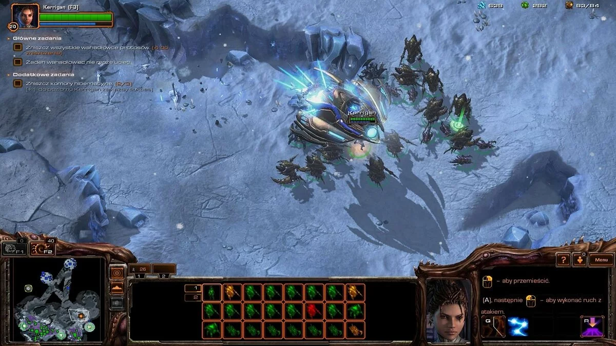 Скріншоти з StarCraft 2: Heart of the Swarm / Зображення 98