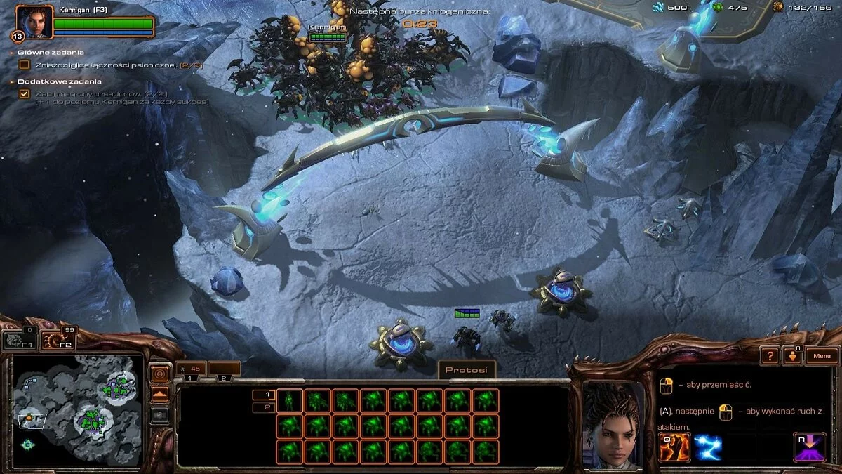 Скріншоти з StarCraft 2: Heart of the Swarm / Зображення 99