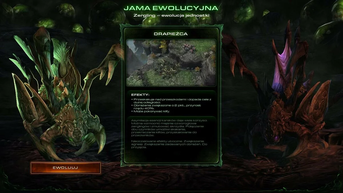 Скріншоти з StarCraft 2: Heart of the Swarm / Зображення 104