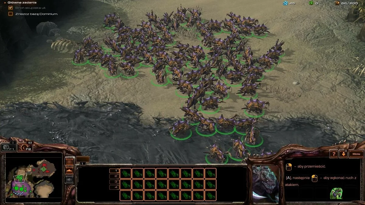 Скріншоти з StarCraft 2: Heart of the Swarm / Зображення 106