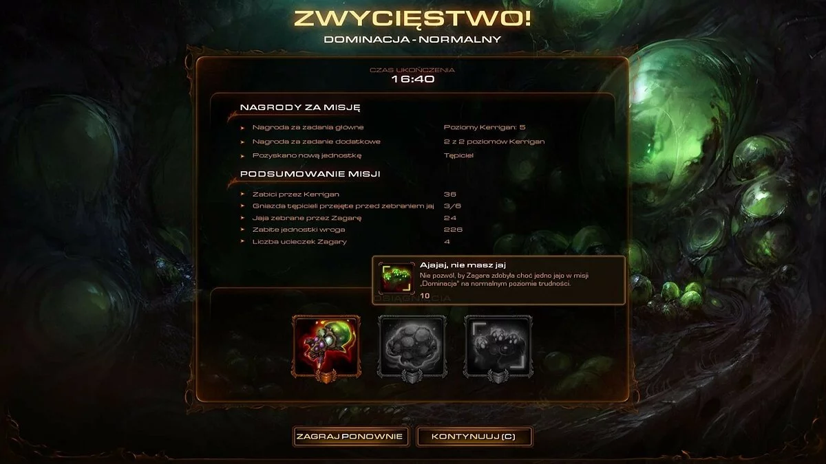 Скріншоти з StarCraft 2: Heart of the Swarm / Зображення 108