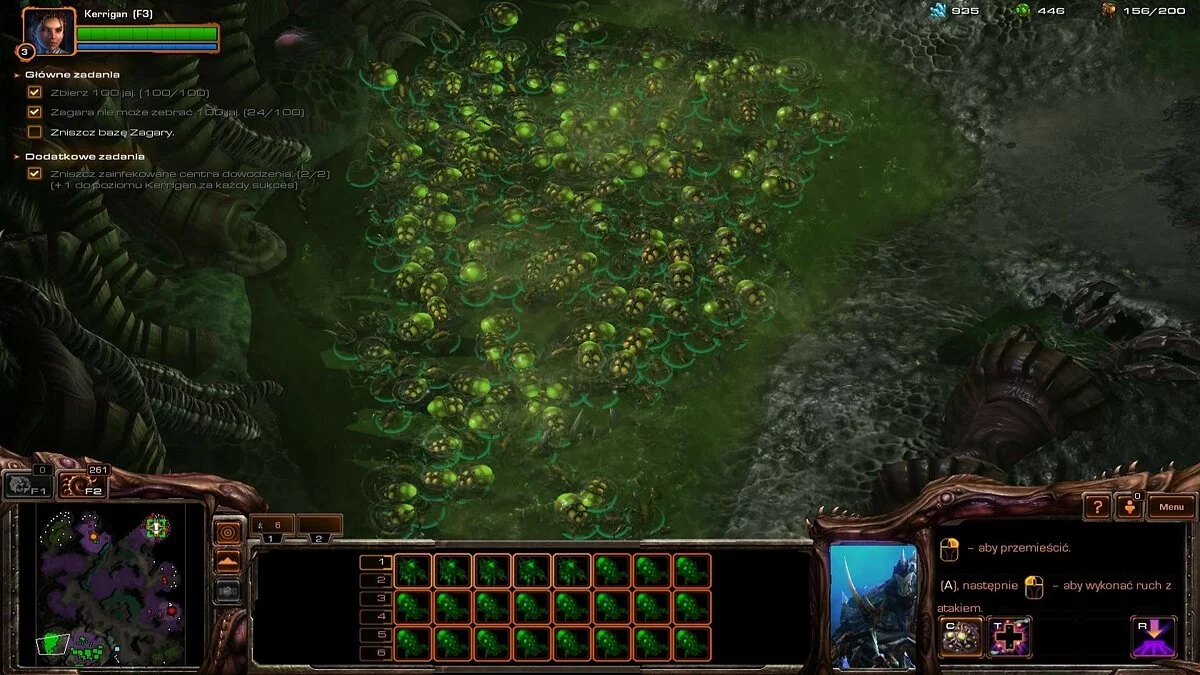 Скріншоти з StarCraft 2: Heart of the Swarm / Зображення 109