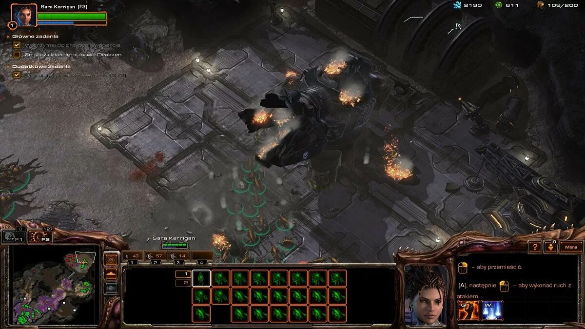 Скріншоти з StarCraft 2: Heart of the Swarm / Зображення 111