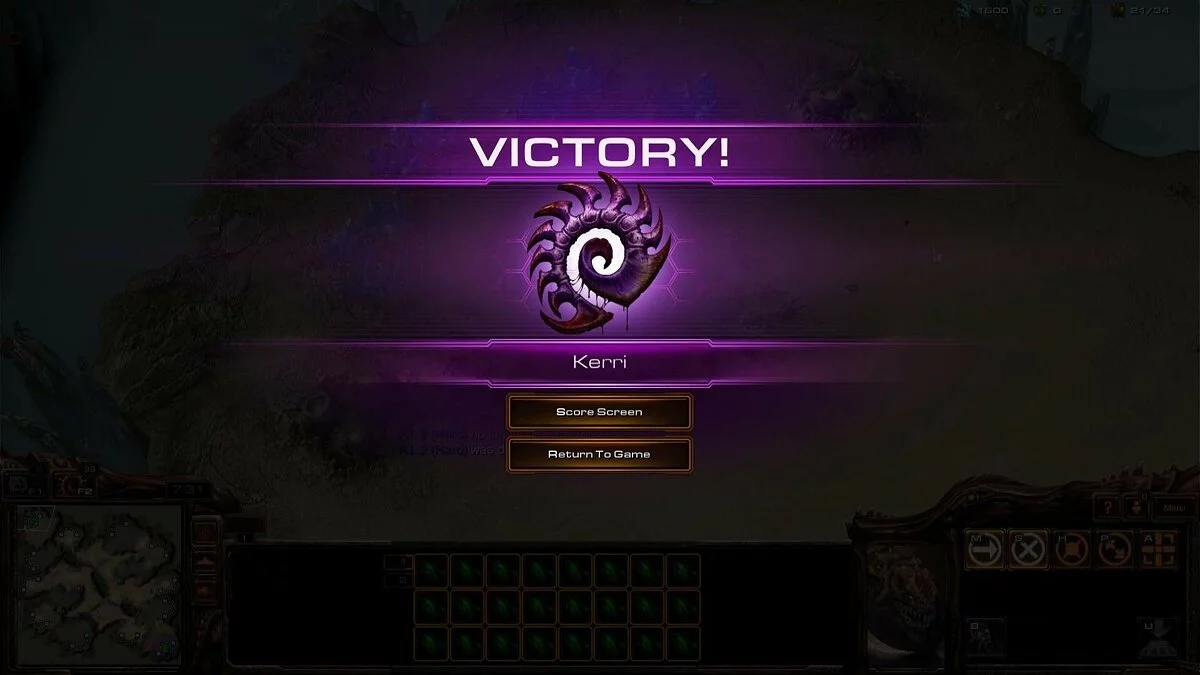 Скріншоти з StarCraft 2: Heart of the Swarm / Зображення 133