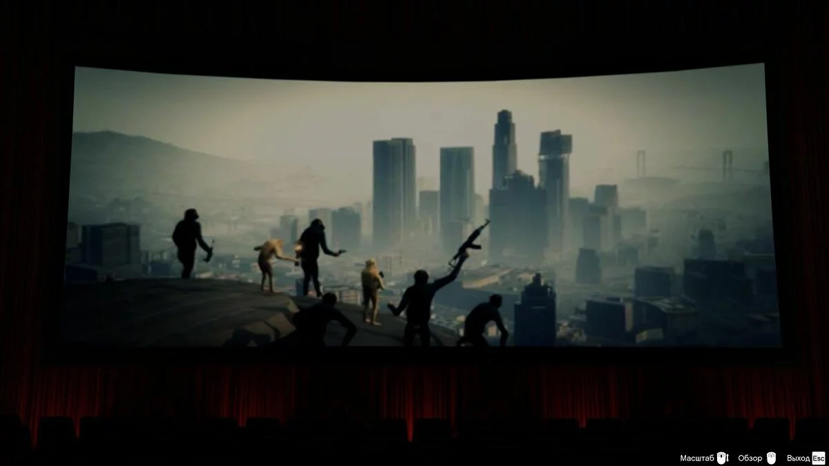 Скріншоти з GTA 5 / Зображення 799