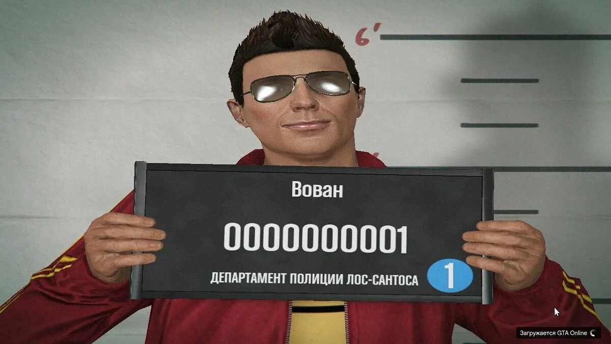 Скріншоти з GTA 5 / Зображення 866