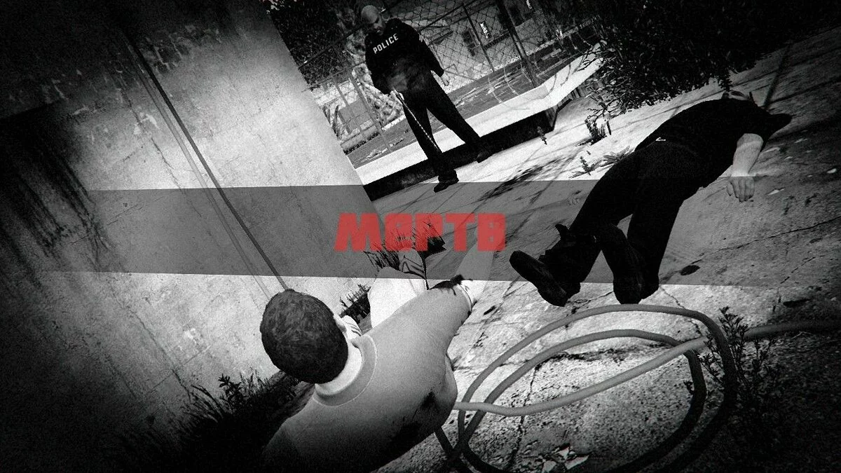 Скріншоти з GTA 5 / Зображення 878