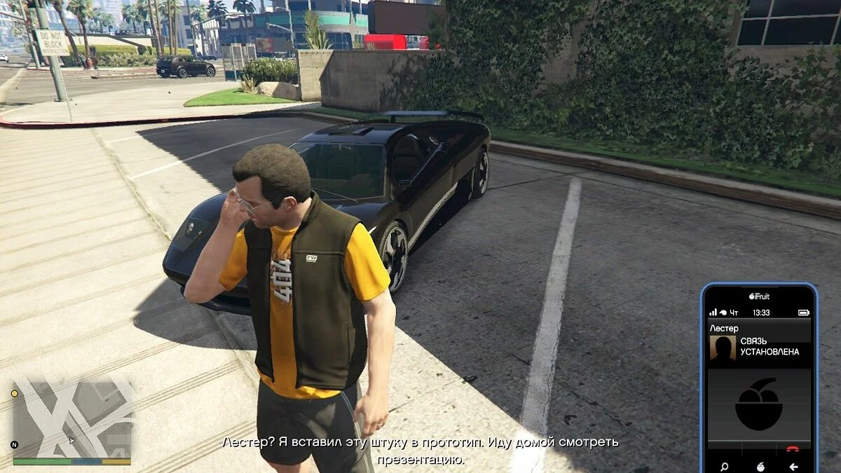 Скріншоти з GTA 5 / Зображення 880