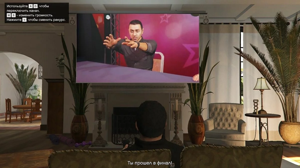 Скріншоти з GTA 5 / Зображення 881