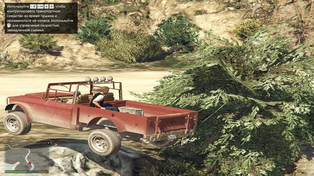 Скріншоти з GTA 5 / Зображення 839