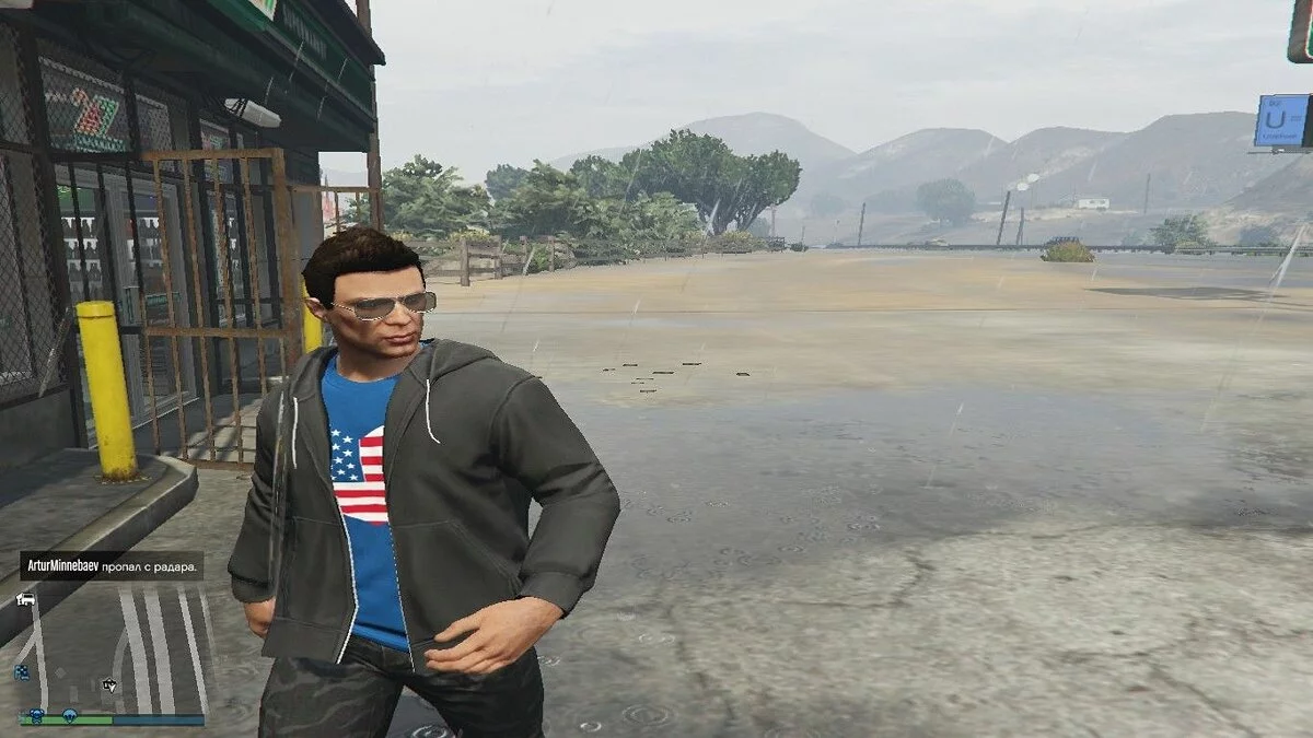 Скріншоти з GTA 5 / Зображення 848