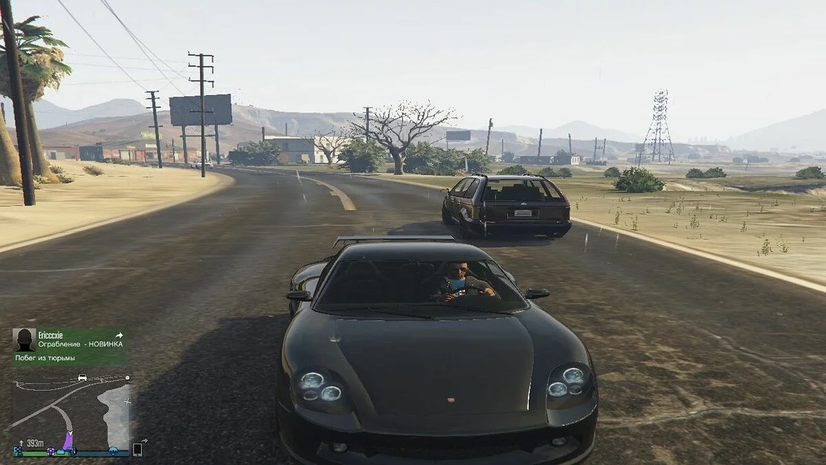 Скріншоти з GTA 5 / Зображення 849