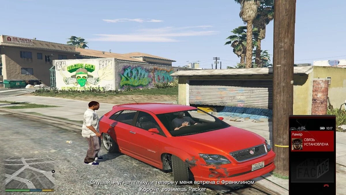 Скріншоти з GTA 5 / Зображення 861