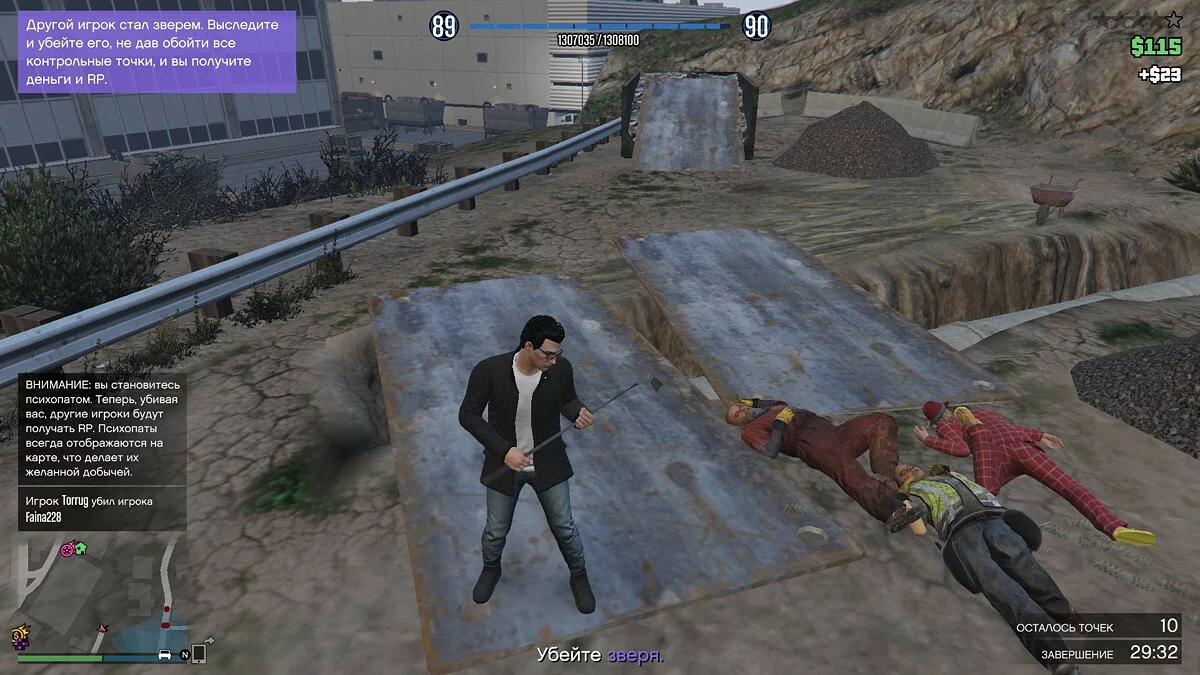 Screenshot dari GTA 5 / Gambar 1046