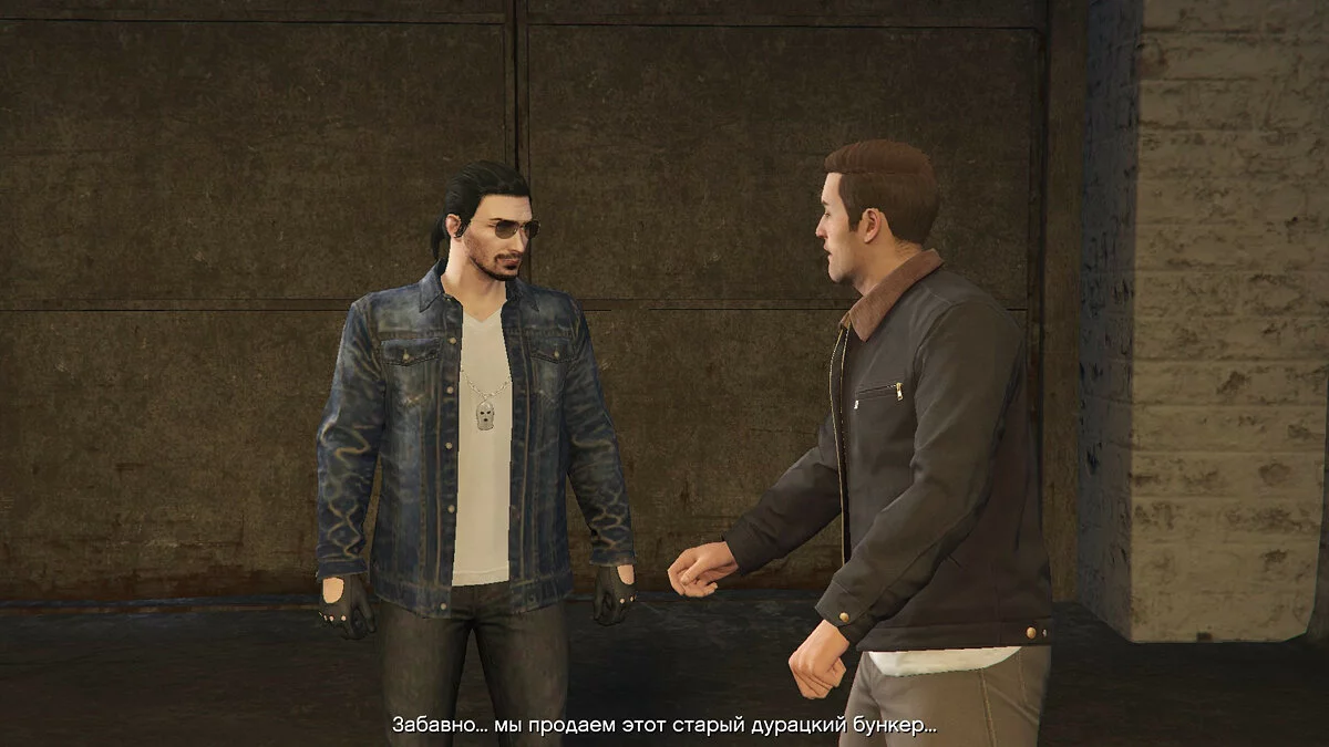 Screenshot dari GTA 5 / Gambar 1075
