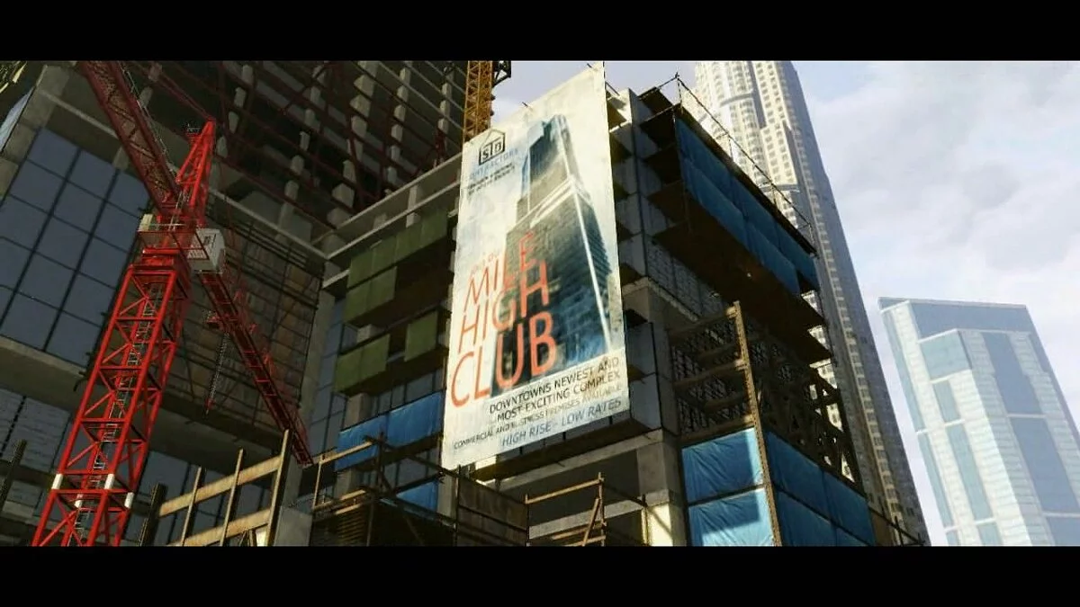 Скріншоти з GTA 5 / Зображення 16