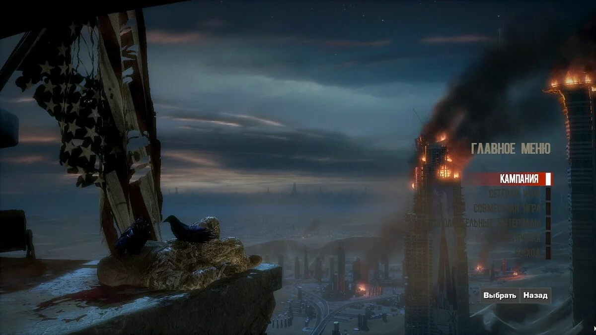 Скріншоти з Spec Ops: The Line / Зображення 214