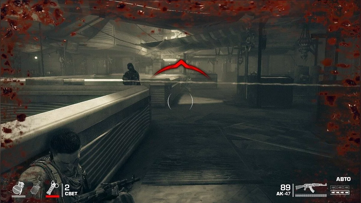 Ekran görüntüleri Spec Ops: The Line / Resim 158