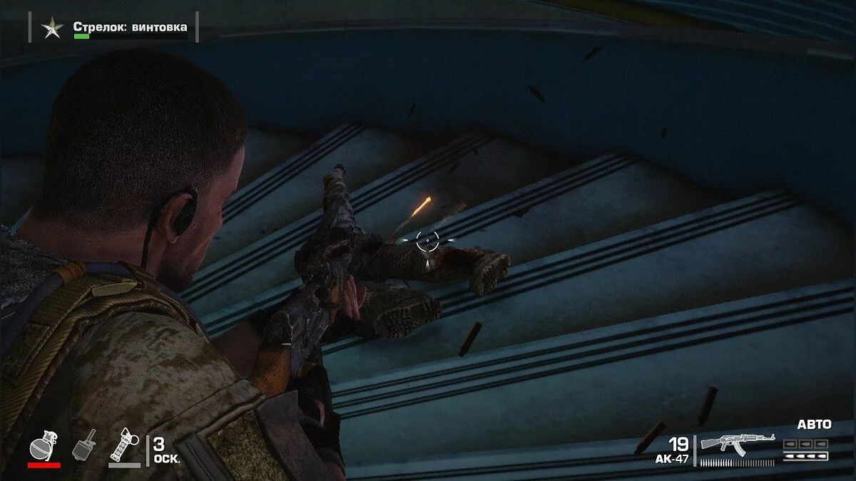 Ekran görüntüleri Spec Ops: The Line / Resim 167